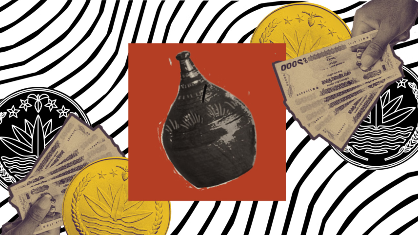 Universal Pension Scheme.png