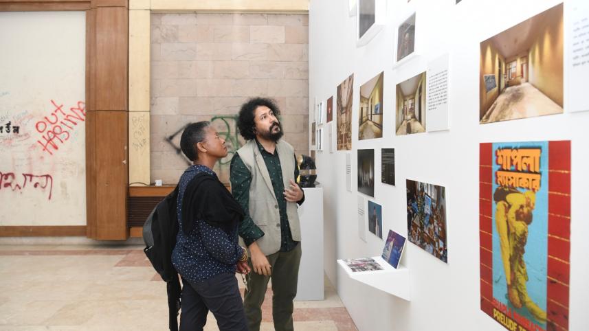 July Museum
