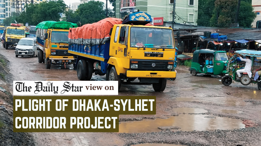 Fix the Dhaka-Sylhet corridor project.png