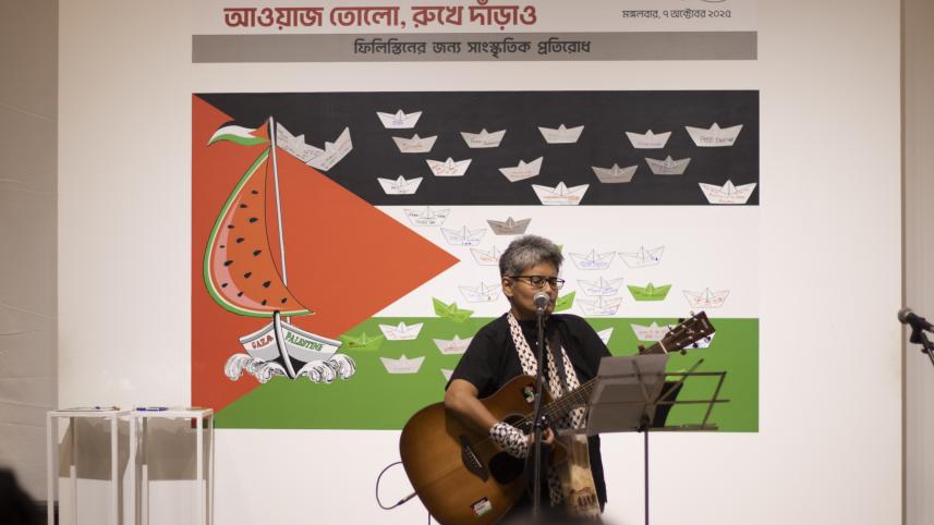 Drik’s solidarity with Palestine