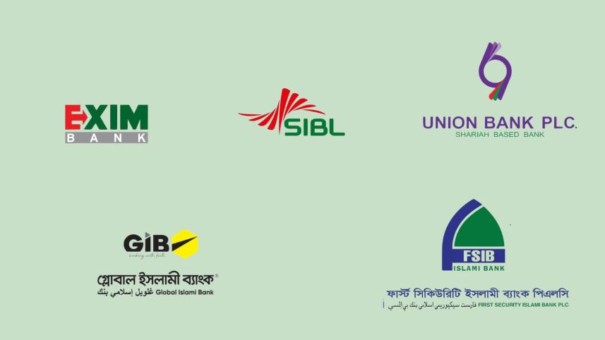 five Islamic banks merger approved in Bangladesh