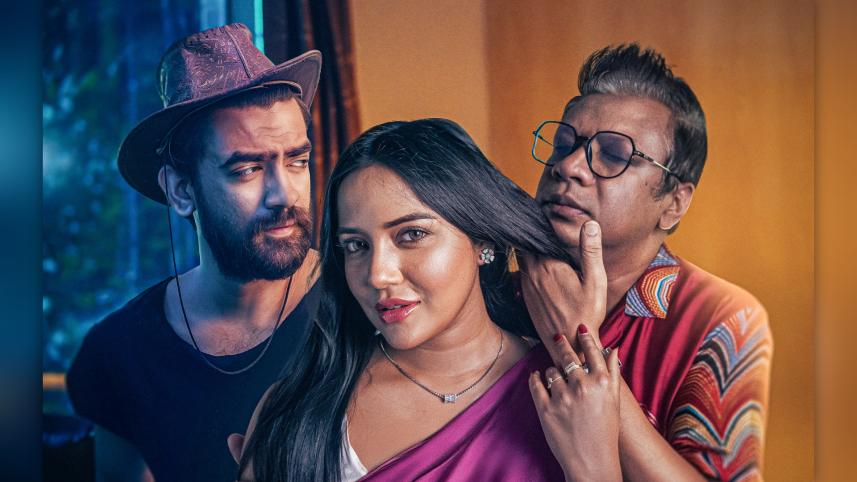 Chorki’s flash fiction ‘Gerakol’ to premiere this month Chorki’s flash fiction ‘Gerakol’ to premiere this month