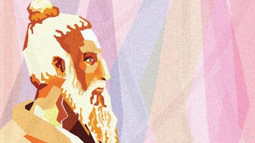 Fakir Lalon Shah.jpg