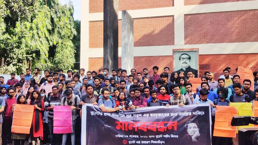 Fardin follow--online.jpg