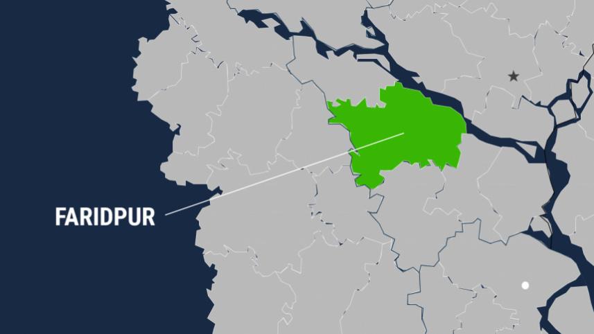 Faridpur.jpg
