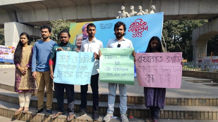 Accident on DU campus.jpg