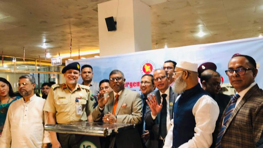 One Stop Emergency and casualty launched at four hospitals.jpg