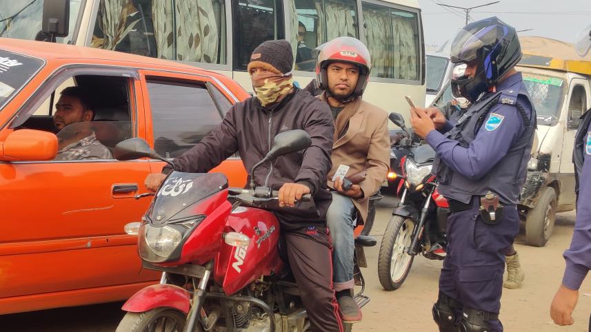 At least 45 detained while entering Dhaka.jpg