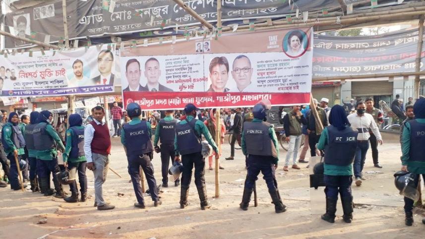 BNP men arrest in Gazipur.jpg