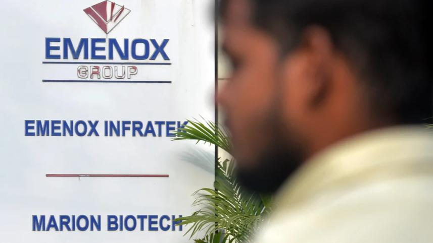 Online-Indian cough syrup.jpg