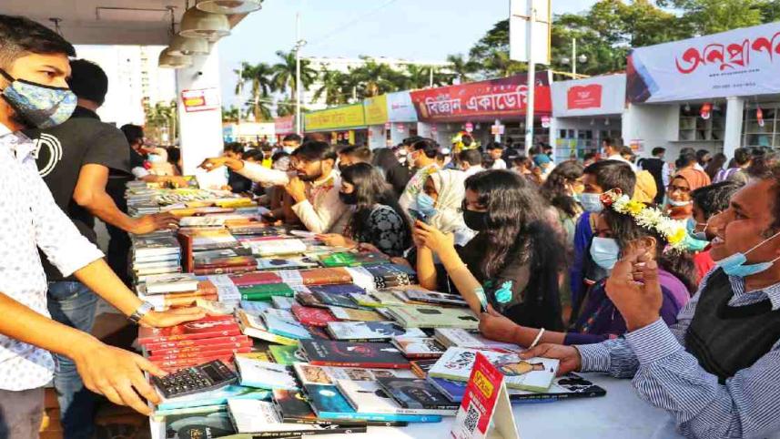 Ekushey Book Fair.jpg