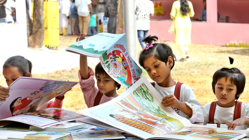 amar ekushey book fair.jpg