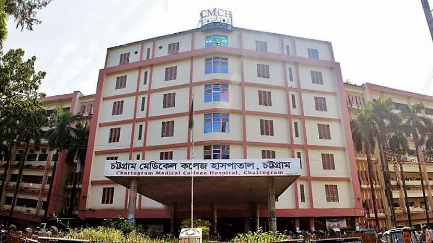 Sitakunda blast CMCH ICU