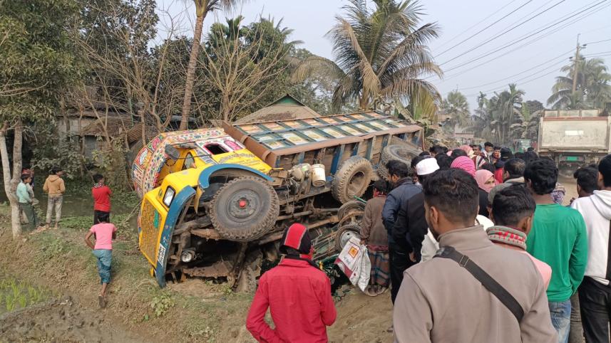 Mymensingh accident