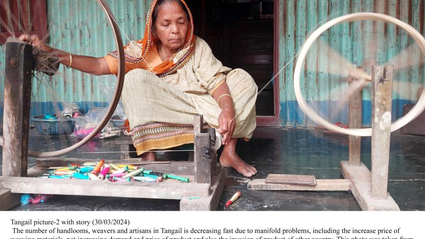 Tangail News------------------------_347d.jpg