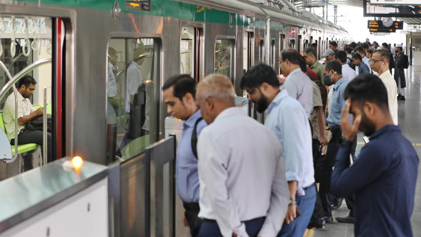 My dhaka -- dhaka_4640.jpg