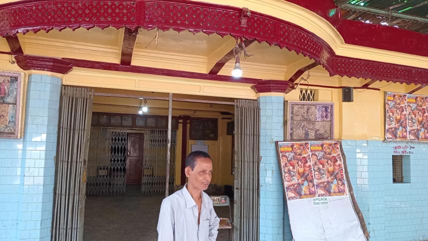 Ctg cinema halls.jpg