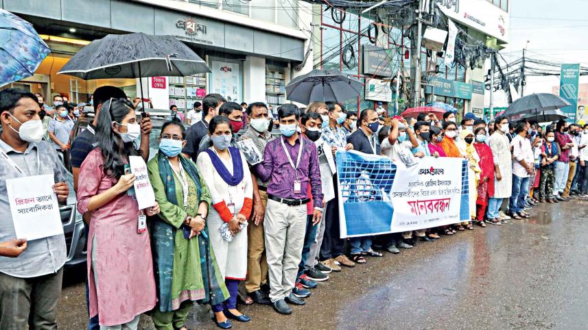 prothom-alo-journalsts.jpg