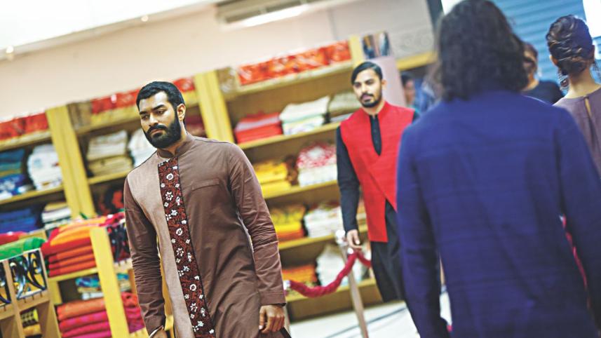 Aarong Eid ul Azha Collection 2017