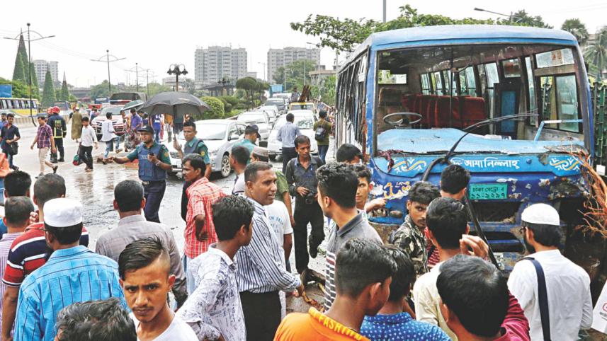 Dhaka Airport Road Accident