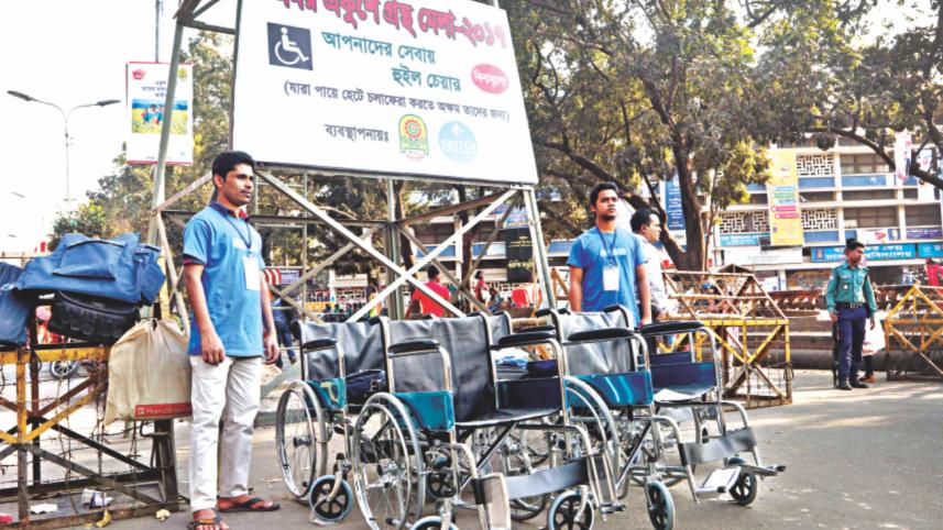 Amar Ekushey 2.jpg