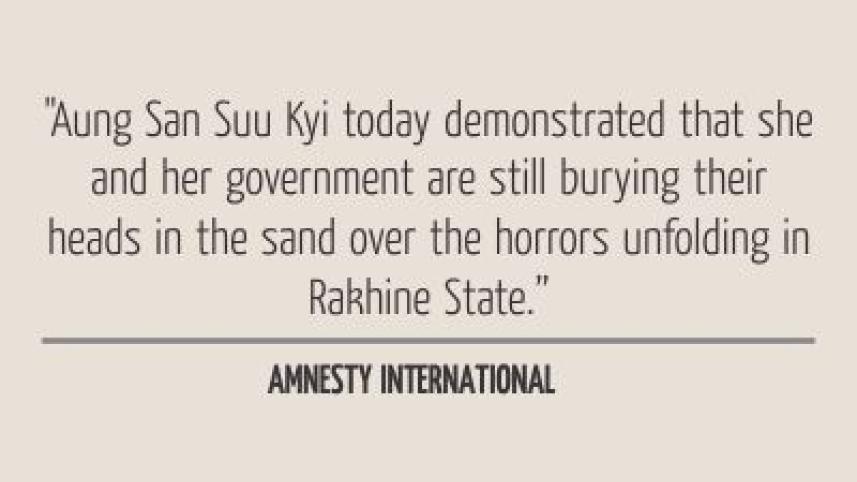 amnesty_on_kyi.jpg