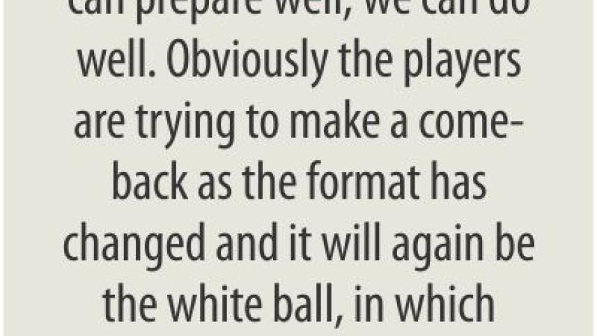 anamul_text.jpg