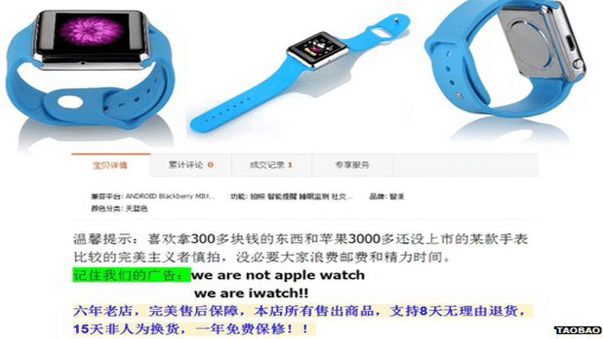 apple-watch-2-new.gif