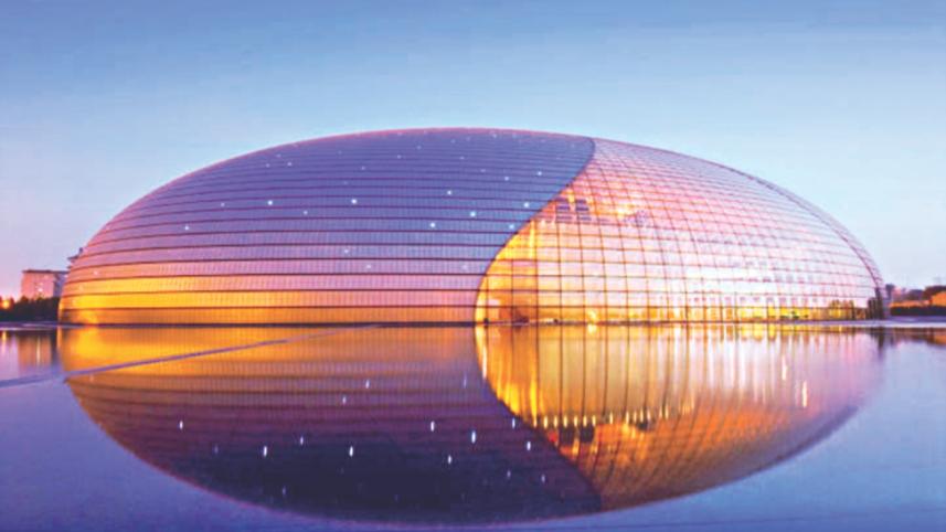 arts center china.jpg