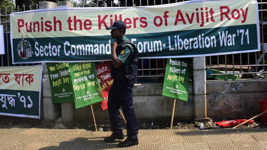 avijit-killing (1).jpg