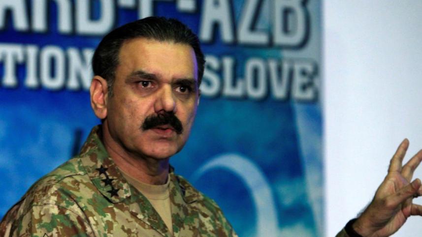 Bajwa.jpg