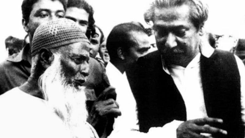 bangabandhu_2.jpg