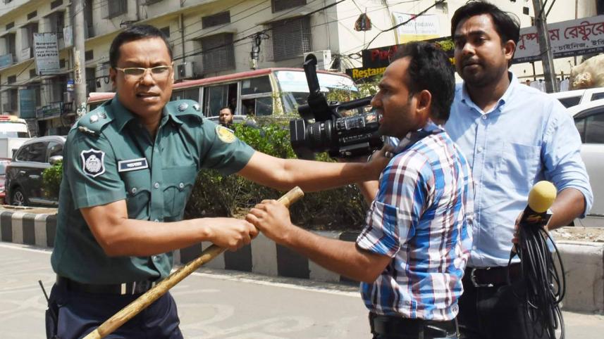 bangla.jpg