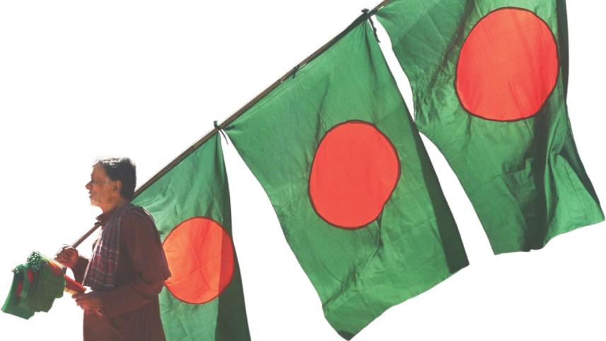 Bangladesh Flag