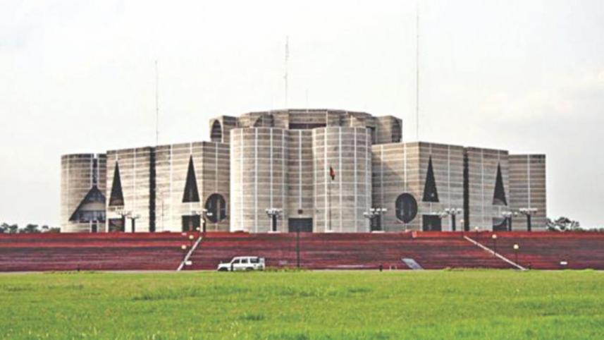 bangladesh_parliament.jpg