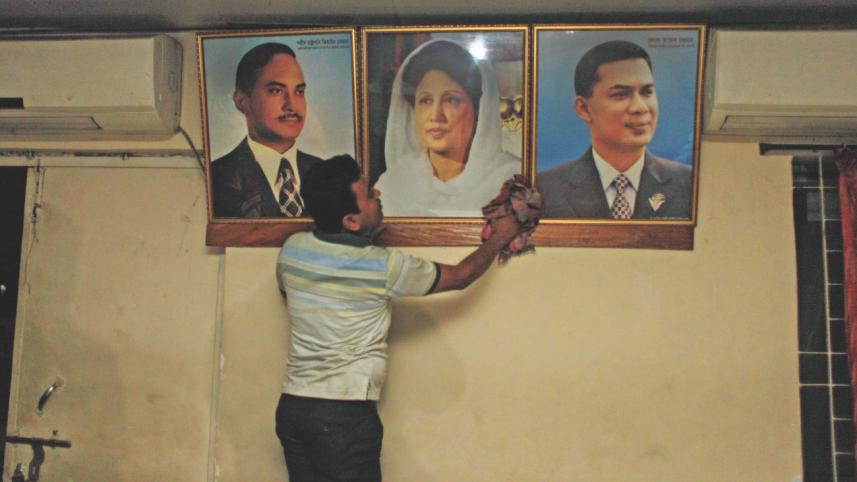 bnp office 1.jpg