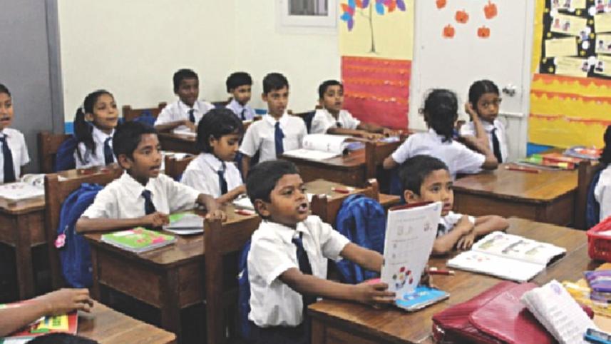 CGS Community School