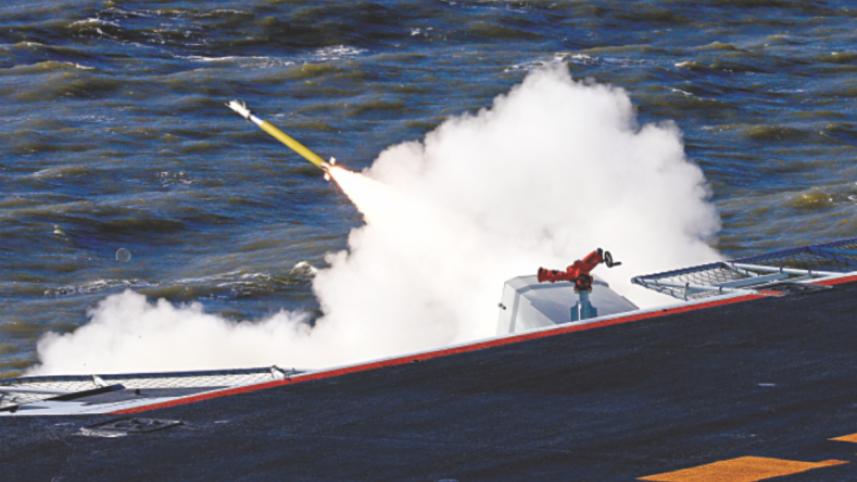 china missile.jpg