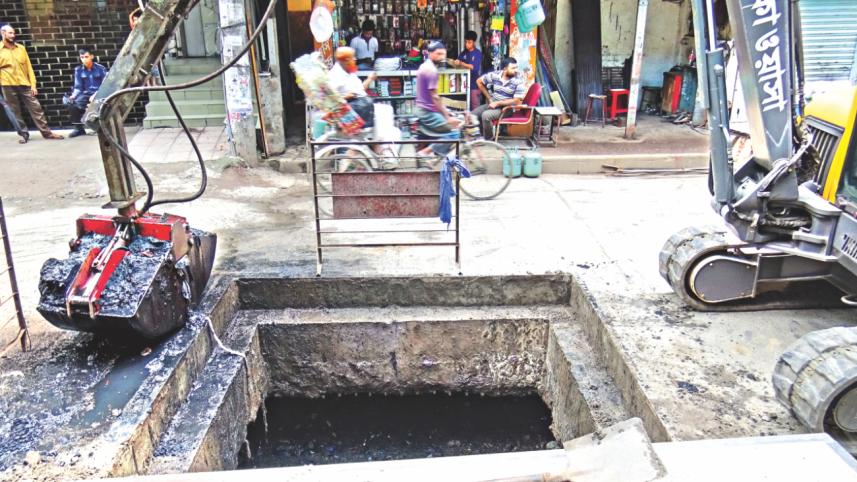 City corporation.jpg