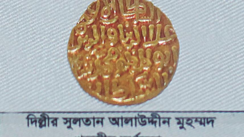 coins5.jpg
