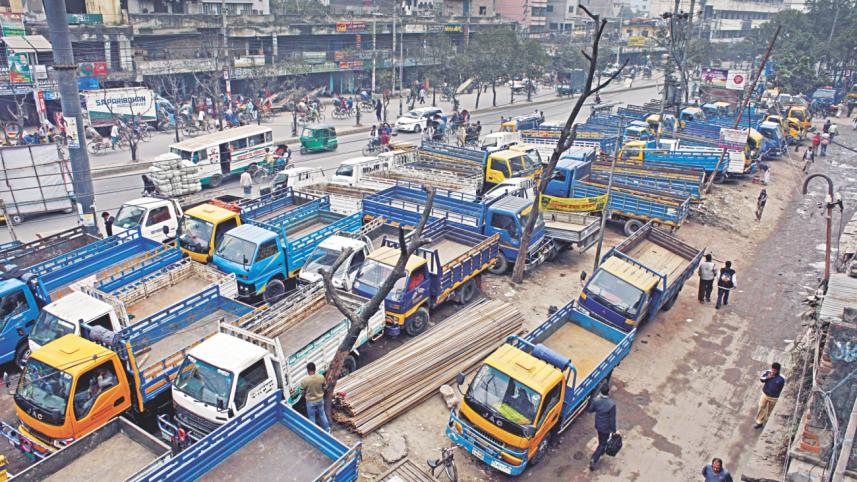 Dhaka South City Corporation 1.jpg