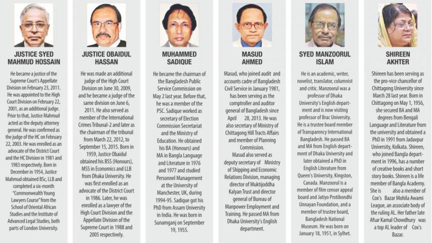 ec_reform_names