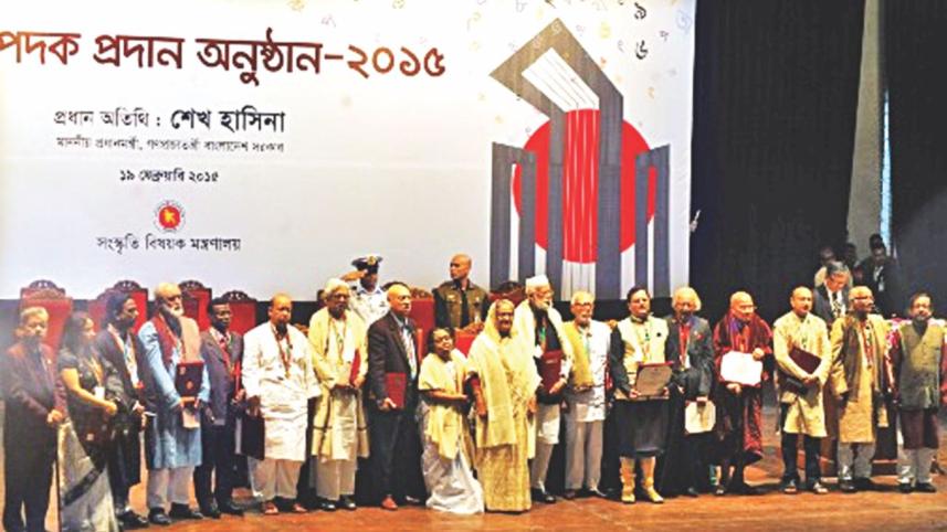 Ekushey Padak.jpg