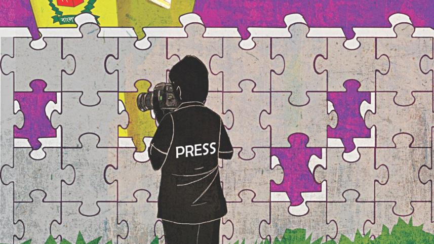free_and_fair_coverage