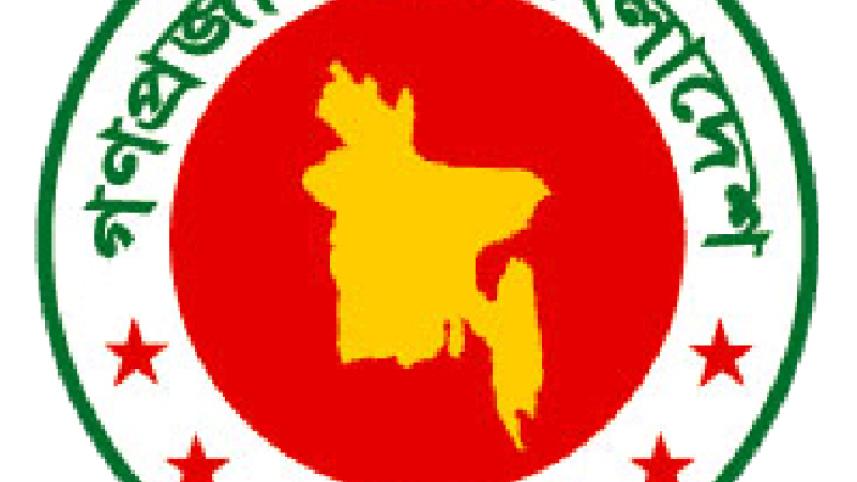 10 more districts get new DC