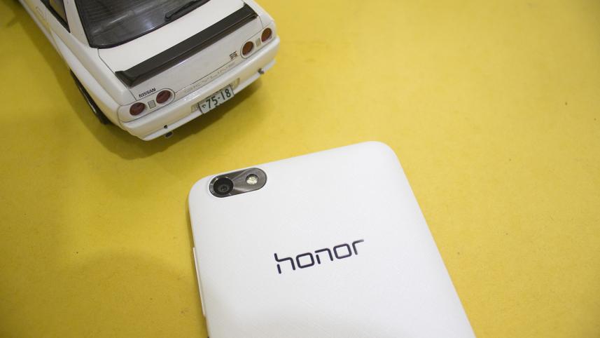 Honor 4x - Bytes - Ehsanur Raza Ronny 4.jpg
