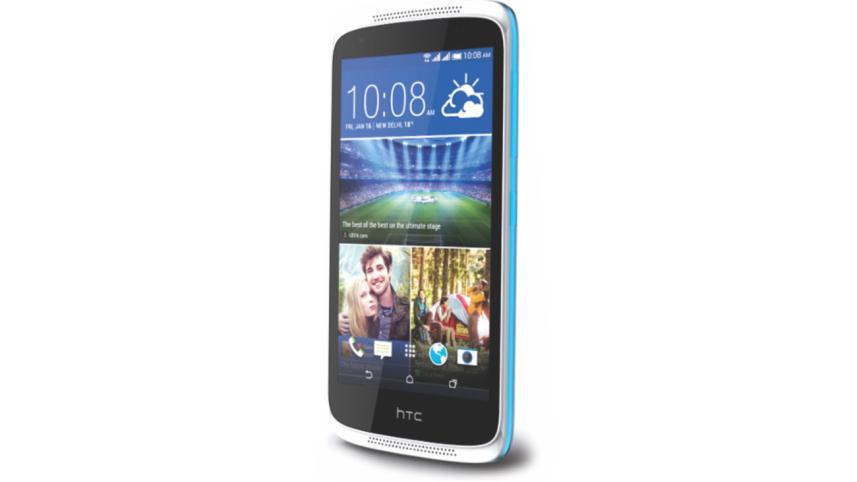 htc.jpg