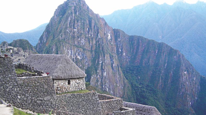 Inca Civilisation3.jpg