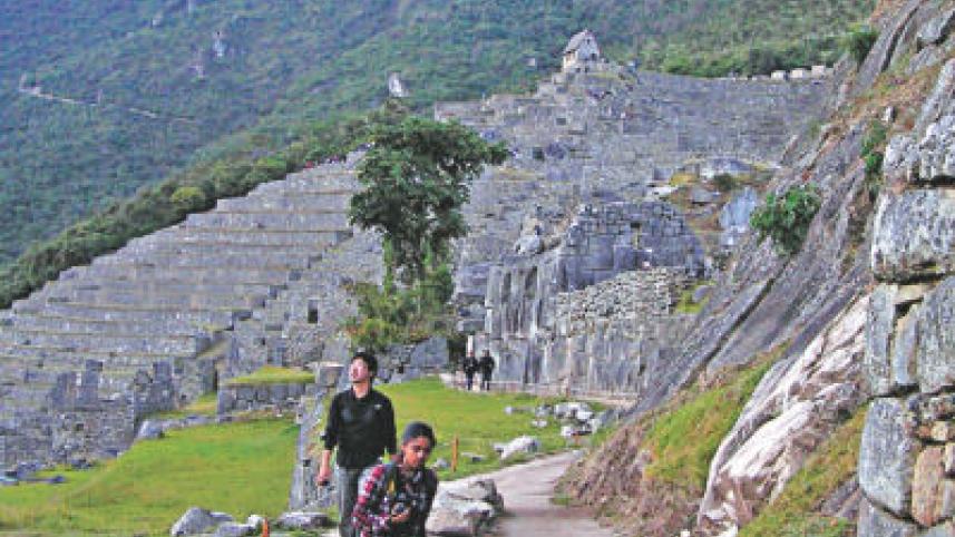 Inca Civilisation4.jpg