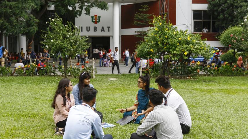 iubat_campus_3.jpg